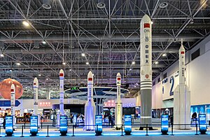 Several rockets of the Long March family Long March rocket mockups at ZHAL.jpg