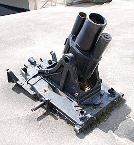 170-мм миномёт в Верденском мемориальном комплексе