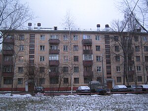 Moscow house 1-335.jpg
