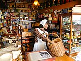 General store from the 1940s