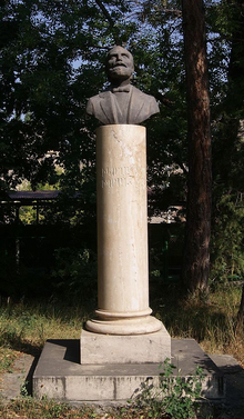 Nikoghayos Tigranyan's bust in Gyumri