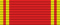 Cavaliere di I Classe dell'Ordine di Lenin - nastrino per uniforme ordinaria