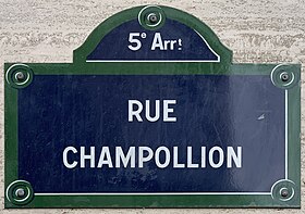 Voir la plaque.