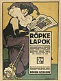 «Röpke Lapok». Рекламный плакат журнала.