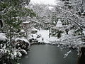 Ryōan-ji neguan.