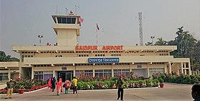 Aérodrome de Saidpur