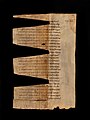 Salvianus, Ad ecclesiam parchment fragment, 2 leaves (trimmed) dated 901-925 CE, Fulda