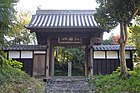 山門 （2020年（令和2年）11月）