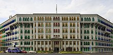 The Ministry of Communications and Information oversees the development of infocomm, media and the arts. Singapore Former-Hill-Street-Police-Station-02.jpg