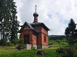 Църква „Св. Архангел Михаил"