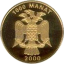 TM-2000-1000manat-Saparmyrat-a.png