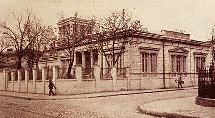 Titu Maiorescu House, on Mercur Street.jpg