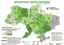 Дані оперативного моніторингу Міністерства аграрної політики та продовольства України, що були зібрані від органів іноземної сертифікації, які сертифікували органічне виробництво та обіг органічних продуктів в Україні.