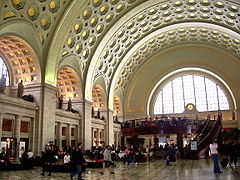 Harqe të brendshme në Uashington Union Station, Washington, D.C. (2006)