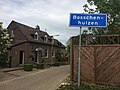 Entry sign on the road from Trintelen