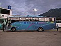 Автобус Volvo B7F Перу Abancay - Bredde.jpg