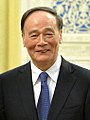 10. Vizepräsident Wang Qishan (im Amt: 2018–)