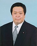 Yasukazu Hamada