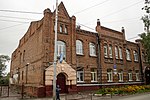 Городское еврейское училище