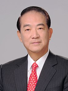 宋楚瑜主席2016.jpg