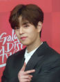 Seungmin