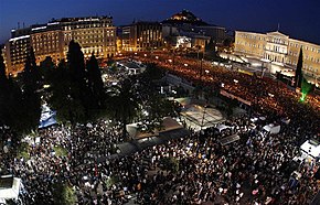 Picture of a Greek demonstration in May 2011