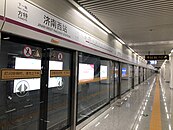 Платформа підземної станції «Jinan West Railway Station»