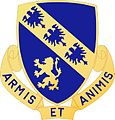 317th Infantry Regiment "Armis et Animis"