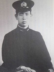 Хироюки Агава през 1945 г.