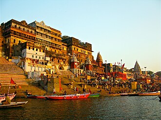 Ahilyabai Ghats