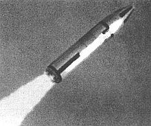 Запуск ракеты Альфа