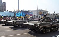 BMP-2 parade ukraine.jpg