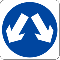 Pass either side