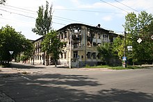 The police headquarters in Mariupol, destroyed in the fighting of May 2014. Burnt-out police station in Mariupol.jpg