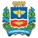 Wappen der Stadt Simferopol