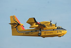 レッドレイク周辺で森林火災監視を行うボンバルディア CL-415（2007年頃）