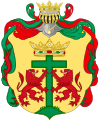 Coat of Arms of Cartagena of the Indies
