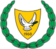 Ciprus címere