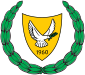Gerb of Kipr Respublikasi