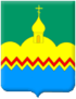 Coat of arms of Sursky District