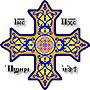 Miniatura para Igreja Ortodoxa Copta Francesa