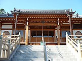 Daruma-ji's main hall