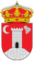 Huércal de Almería ê hui-kì