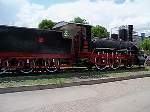 TCDD 33.508 in Sivas