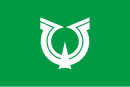 Drapeau de Kimitsu-shi