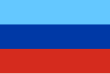 Luhanská lidová republika – vlajka