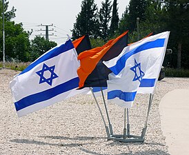 דגלי ישראל וחיל ההנדסה הקרבית ביד לשריון, יום העצמאות