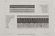 Λεπτομέρειες διάκοσμου του αρχαίου θεάτρου, Σουαζέλ Γκουφιέ, 18ος αιώνας