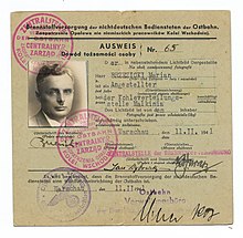Немецкое удостоверение личности, выданное рабочему, которого отправили на вокзал Малкинии около Треблинки. Jpg
