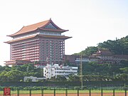 Гранд-отель тайбэйҙә
